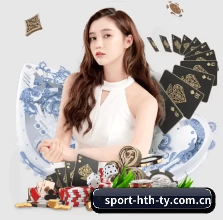 sport-hth-ty.com.cn APP（hth.com）